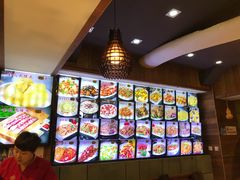 -大宝全猪馆(南京路店)