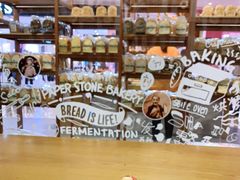 面包甜点陈列柜-PAPER STONE BAKERY(天汇广场店)