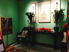 -锦府盐帮·侯宅(五棵松万达店)