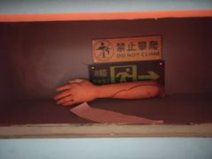 -Xcape异时刻密室逃脱真人NPC(新世界百货崇文店)