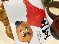 -味千拉面(淮安万达店)