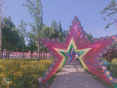 -歌斐颂巧克力小镇