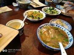 -老三羊汤【北兴隆街店】