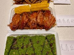 -绿草地·湘菜(7mall店)