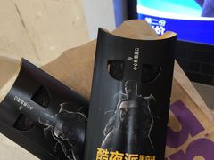 -麦当劳(季平店)