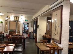 大堂-老门框爆肚涮肉(金宝街店)