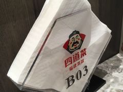 -四道菜·福建菜馆(新街口金鹰店)