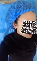 -紫洁俪方（北京）医疗美容