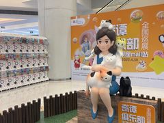-银座mall(东直门店)