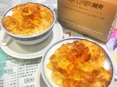 -仁信老铺(嘉信店)