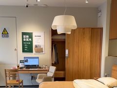 -源氏木语(黄岛胶南店)