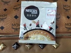 -食吃食八量贩零食(新安店)