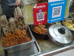 -熊仔屋(吉祥苑小区店)
