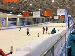 -绍兴启迪乔波冰雪世界