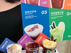 -广州天河城购物中心