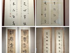 -李叔同故居纪念馆