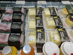 -红跑车HPCBAKERY(汉商店)