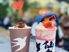 -BeauTea水仙(coco park店)