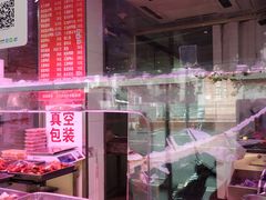 -味香鸭子店(汉口西路店)