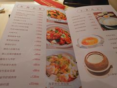 -东海海鲜酒家(流花店)