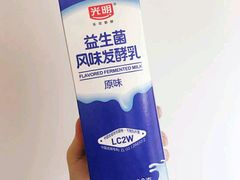 光明酸奶-小溪桥三号院子(华庄店)