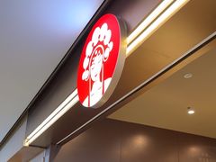 -霸王茶姬(上海恒基名人店)