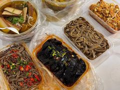 醋粉-老厨房饭庄