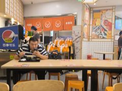 -吉野家(上海美罗城店)