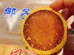 椰子饼-阿吉仔(大元路店)