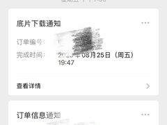 -方快PLUS照相馆(闵行龙湖天街店)