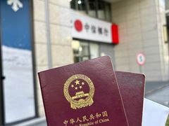-中信银行(上海中信泰富广场支行)