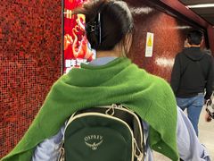 -港铁太子站