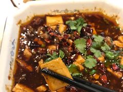 -天回镇何氏豆腐(总店)