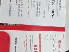 -百威年二手车市场(龙井路店)