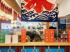 -怪物的冰与火(天虹商场中山路店)