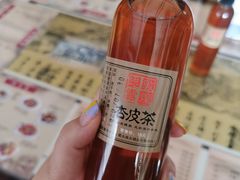 -敦煌达记酱驴肉黄面馆