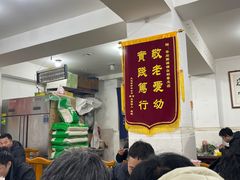 -枣阁园滴滴自助餐