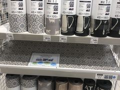 -NITORI 宜得利家居(天津泰达永旺店)