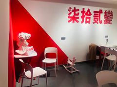 -72 COFFEE(东朝阳路店)