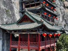 -娲皇宫