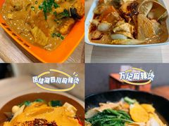 -许小树(国贸商城店)