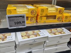 -山姆会员商店(上海浦东店)