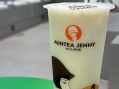 -沪上阿姨·臻选茶饮(上海环球港店)