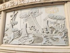 -天津妈祖文化园