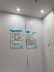 -深圳医恒美医疗美容