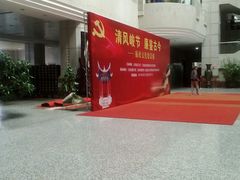 -云南省图书馆