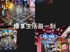 -凯德广场(学府店)