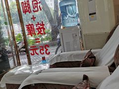 -郑远元专业修脚房(西二环店)