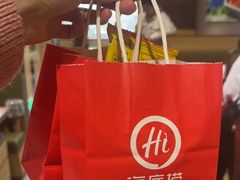 -海底捞火锅(宇飞大厦店)