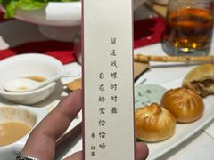 -唐诗楼(康宁店)